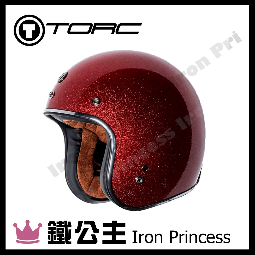 ▼鐵公主騎士部品▼美國 TORC T-50 彩繪 3/4罩 哈雷 偉士牌 SUPER FLAKE Red-金蔥亮光紅