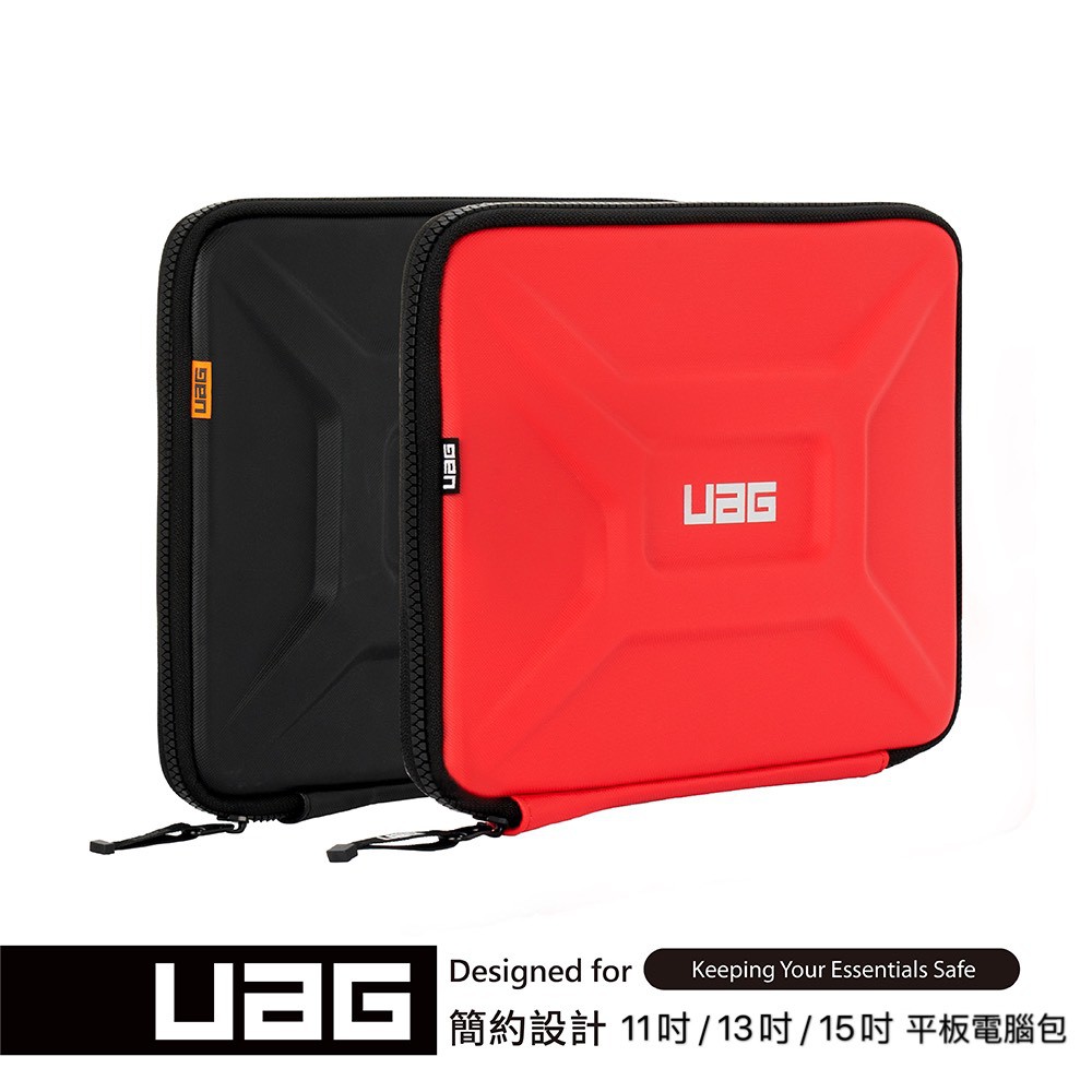 UAG 11吋 / 13吋 / 15吋 Sleeve耐衝擊 電腦包 平板 電腦 筆電包 保護套 軍規 防震 防撞