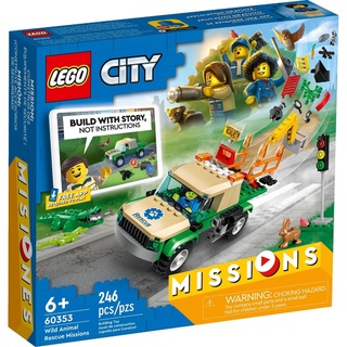 ||高雄 宅媽|樂高 積木|| LEGO“60353 Wild Animal Rescue Missions”