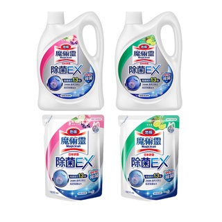 【蝦皮直營特選】地板魔術靈除菌EX清新花香 草本香 2000ML/瓶 1800ML/包