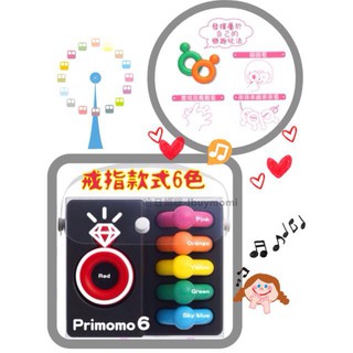 💕哈日媽咪的愛敗日記💕 日本Primomo無毒蠟筆