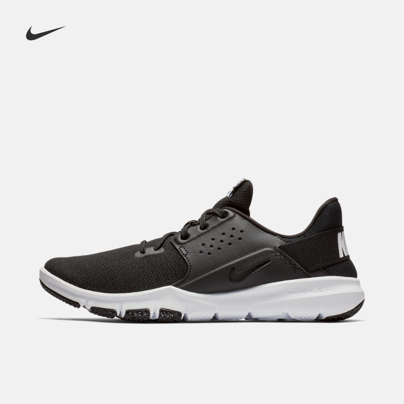 nike flex control tr3 training sneaker