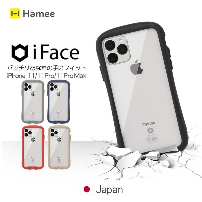 iFace 手機殼✦iPhone12/12Pro/i13/13pro iPhone全型號 日本製