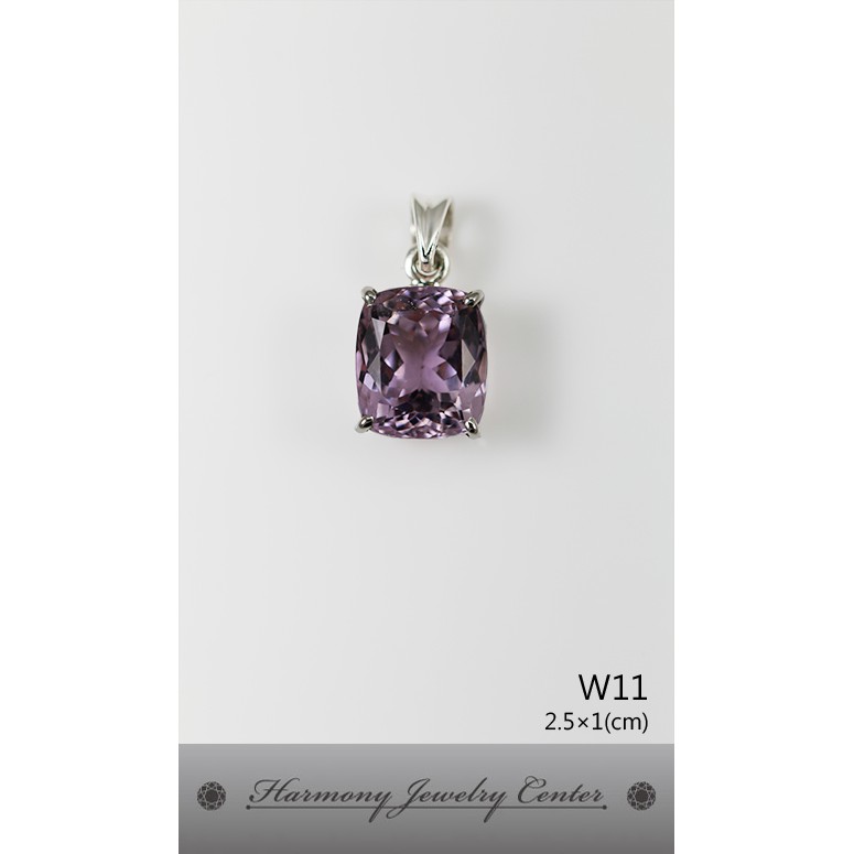 ∮和諧世界珠寶中心∮【W11】紫鋰輝石 Kunzite 孔賽石 二月份誕生石 夜之寶石 加利福尼亞虹彩石