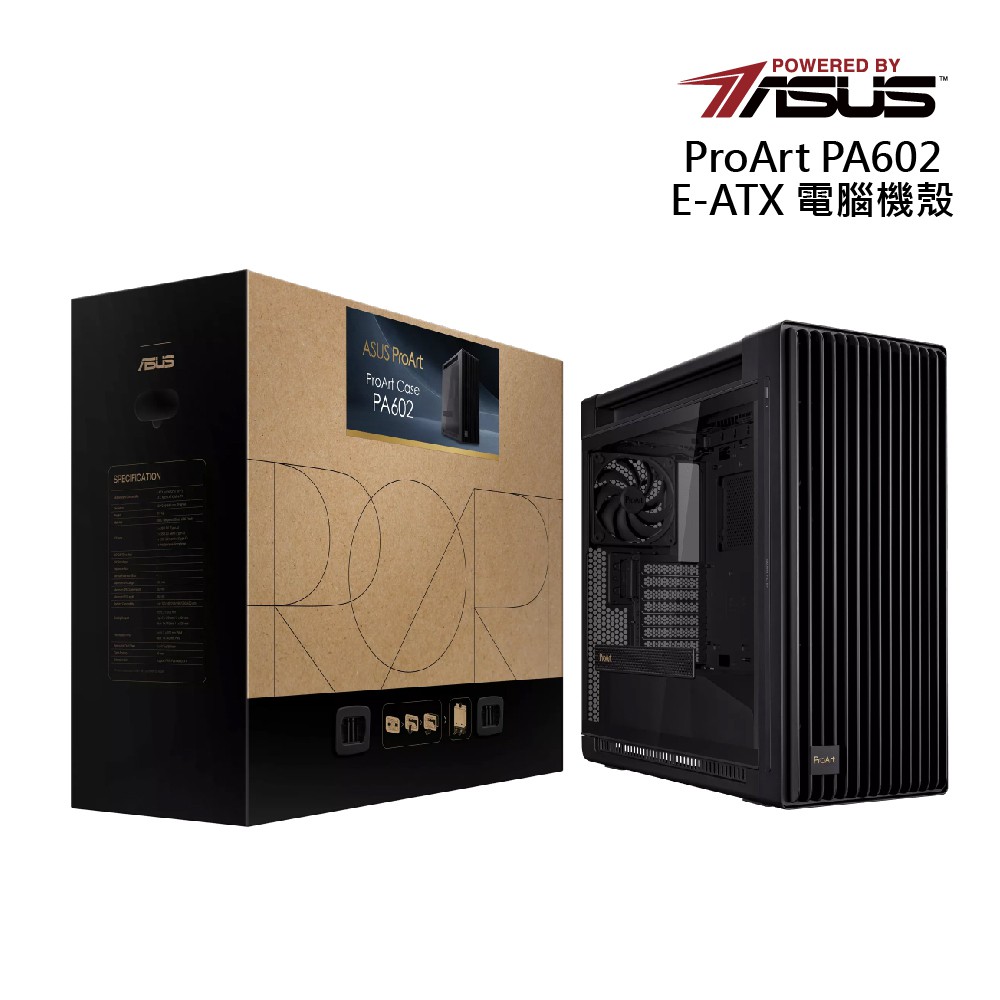 華碩 PA602 Pro Art 電腦機殼 現貨 廠商直送