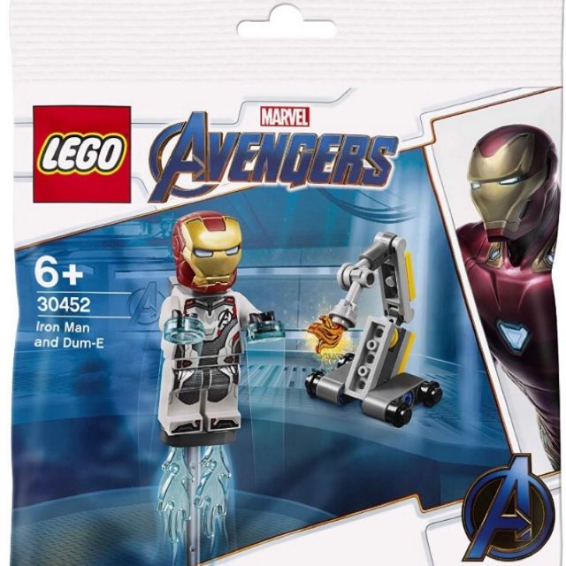 現貨 限量包 LEGO 30452 復仇者聯盟 鋼鐵人 Iron man Dum-E ploypag 非76125