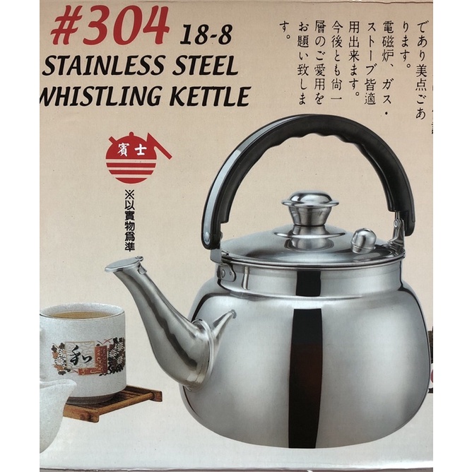 賓士牌新型笛音茶壺#304(18-8)不鏽鋼茶壺1.6L /3L/ 4L/ 5L  笛音壺