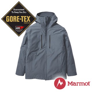 【Marmot】男 兩件式GT羽絨保暖連帽外套『大理石灰』14080-1515