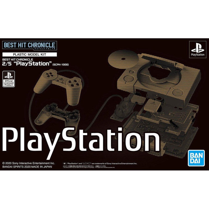 [BANDAI正品]組裝模型 PS 遊戲機 BEST HIT CHRONICLE 2/5 PlayStation