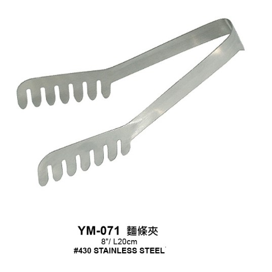 不銹鋼麵條夾8 20 Cm 義大利麵夾夾子義式夾不銹鋼夾服務夾 蝦皮購物