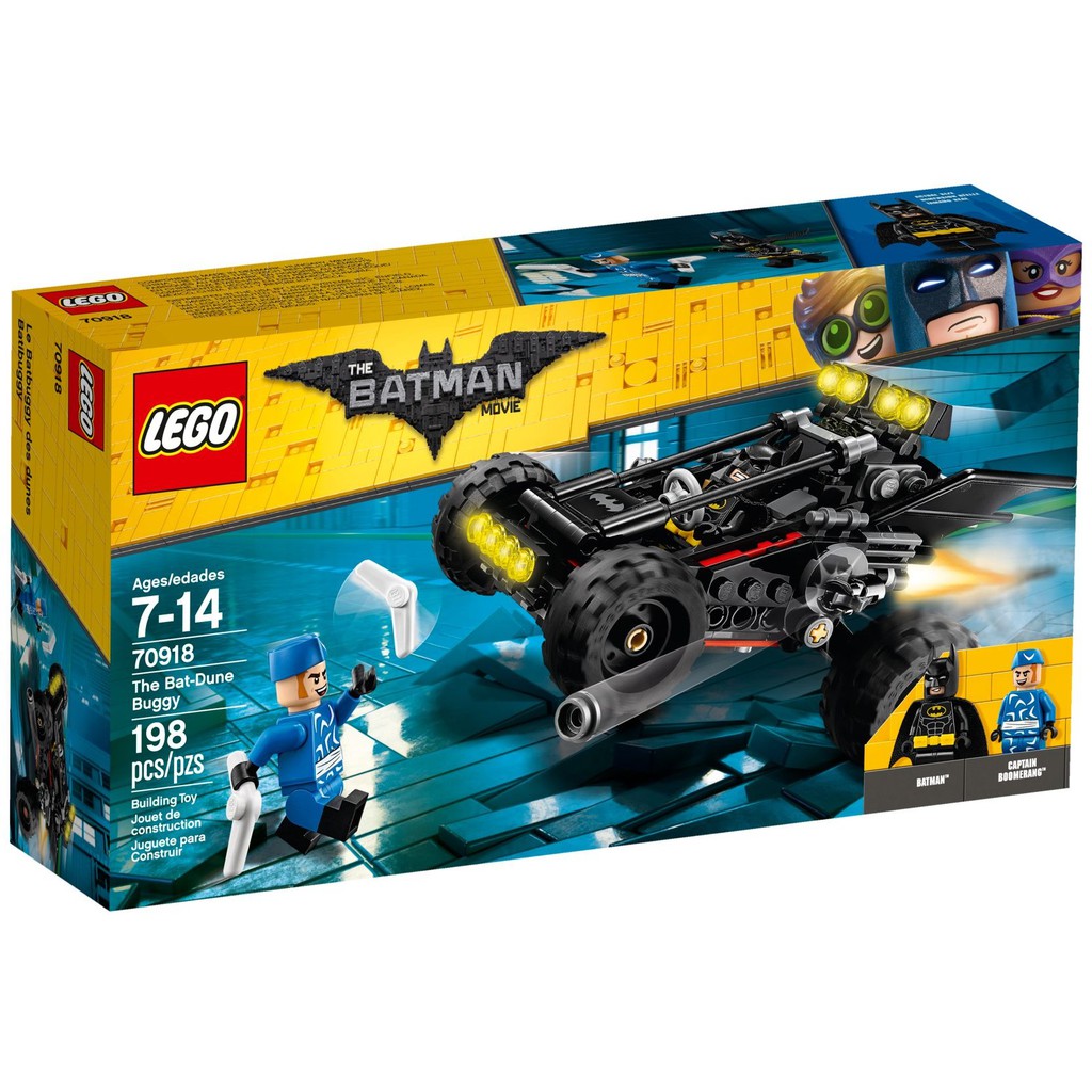 樂高 lego 70918 蝙蝠俠沙丘越野車 Batman DC 生日禮物 情人節禮物 兒童節禮物