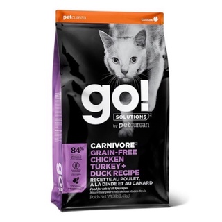 【168汪喵】👉✨5%蝦幣回饋✨刷卡免運 go! 80% 四種肉 貓飼料 無穀貓糧 WDJ連年推薦 3磅/8磅/16磅