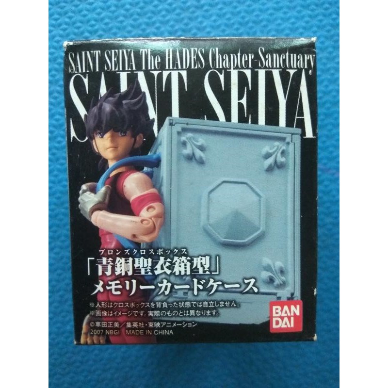 PS2聖鬥士星矢Saint Seiya特典聖衣神話Myth青銅聖衣箱型記憶卡盒Memory Card Case全新未使用