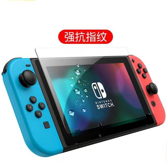 Nintendo Switch任天堂 保護貼9H鋼化防刮NS lite 主機 玻璃貼 玻璃保護貼 螢幕貼 膜 玻璃保護膜