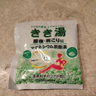 日本 巴斯克林 KIKI湯 碳酸鎂 入浴劑 入浴粉 泡湯粉 泡澡粉 碳酸入浴劑 30g