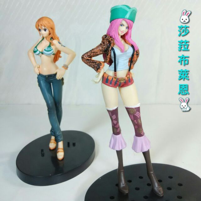 【莎菈布萊恩】喬艾莉 波妮 海賊王 The Grandline Lady vol.1 珠寶波妮 公仔 景品 現貨(港版)