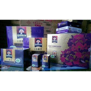 【附發票】桂格 活靈芝 菌絲體滋補液 60ml(單瓶裝，6瓶彩盒裝，8瓶禮盒裝，19瓶禮盒裝，30瓶禮盒裝) 原廠公司貨