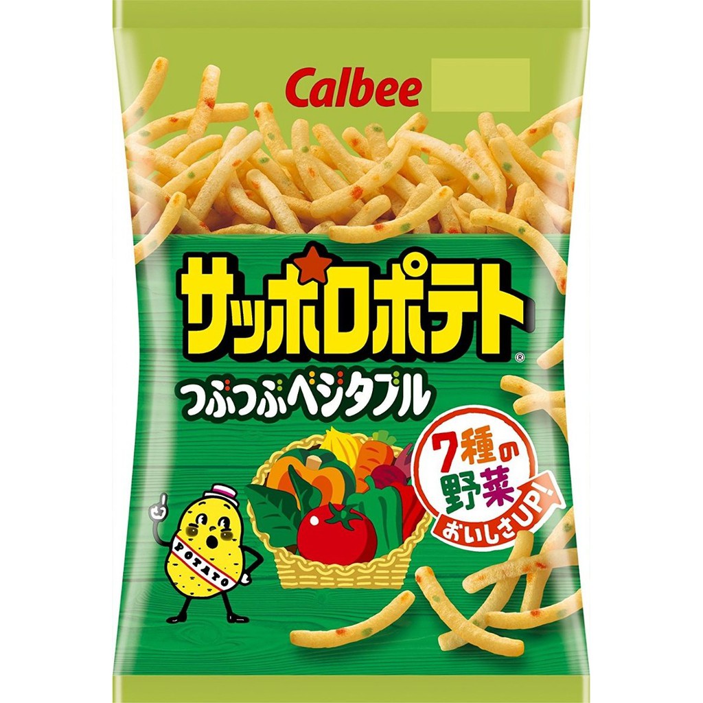 7種蔬菜薯條