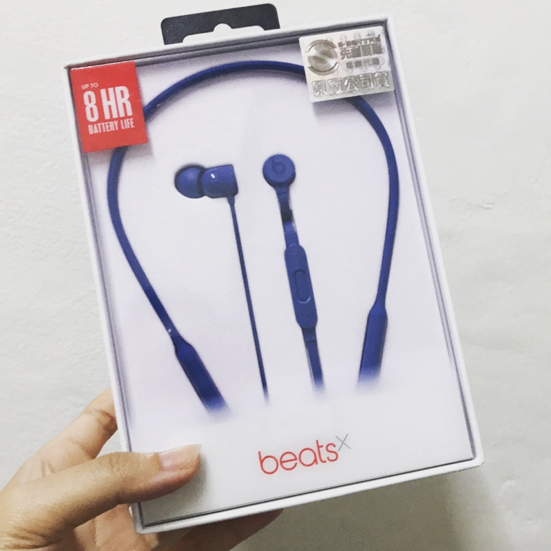 【先創公司貨】Beats BeatsX 頸掛式 藍牙耳機 運動耳機