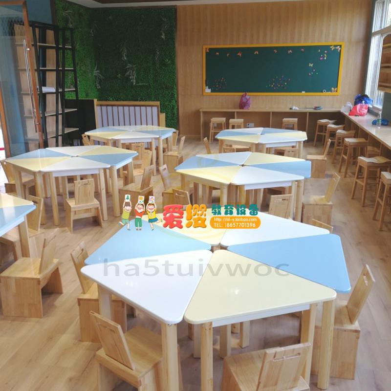 【育兒教具】幼兒園造型拼桌成套學習桌兒童花形桌實木課桌椅寶寶拼裝三角桌 幼兒 玩具 幼稚園 益智遊戲