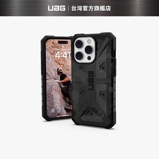 【UAG】iPhone 14Pro/Pro Max (適用6.1/6.7吋) 耐衝擊保護殼-迷彩黑 (美國軍規 防摔殼)