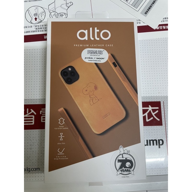 Alto iphone12 pro snoopy皮革手機殼
