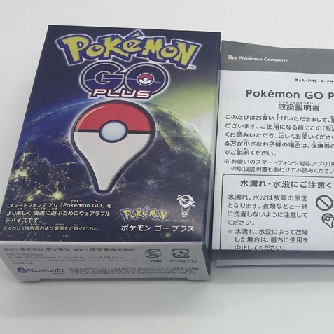 高仿錶全自動抓寶 寶可夢手環 Pokemon Go Plus 日版 Usb充電 免換電池 新年禮物 母親節禮物 I Position 優惠推薦 21年10月