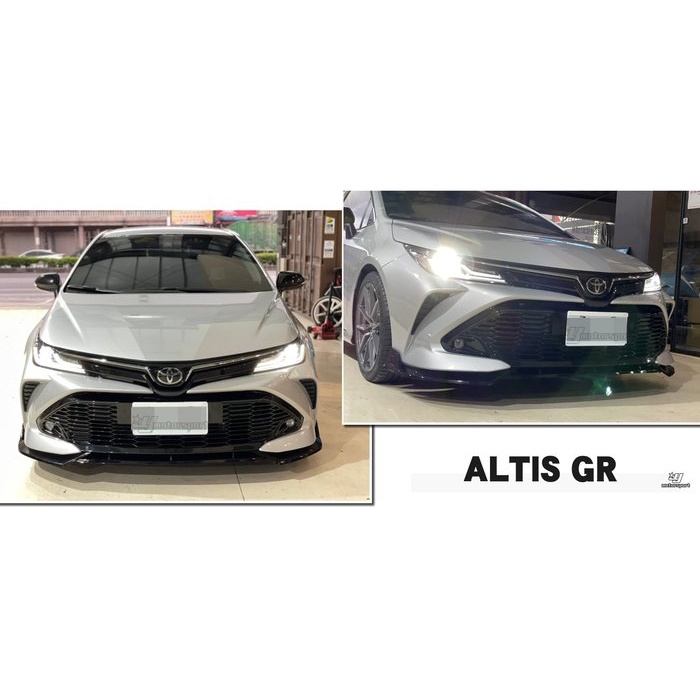 超級團隊S.T.G TOYOTA ALTIS 12代 2020 2021年 GR 前下巴 定風翼 亮黑 三片式 空力套件