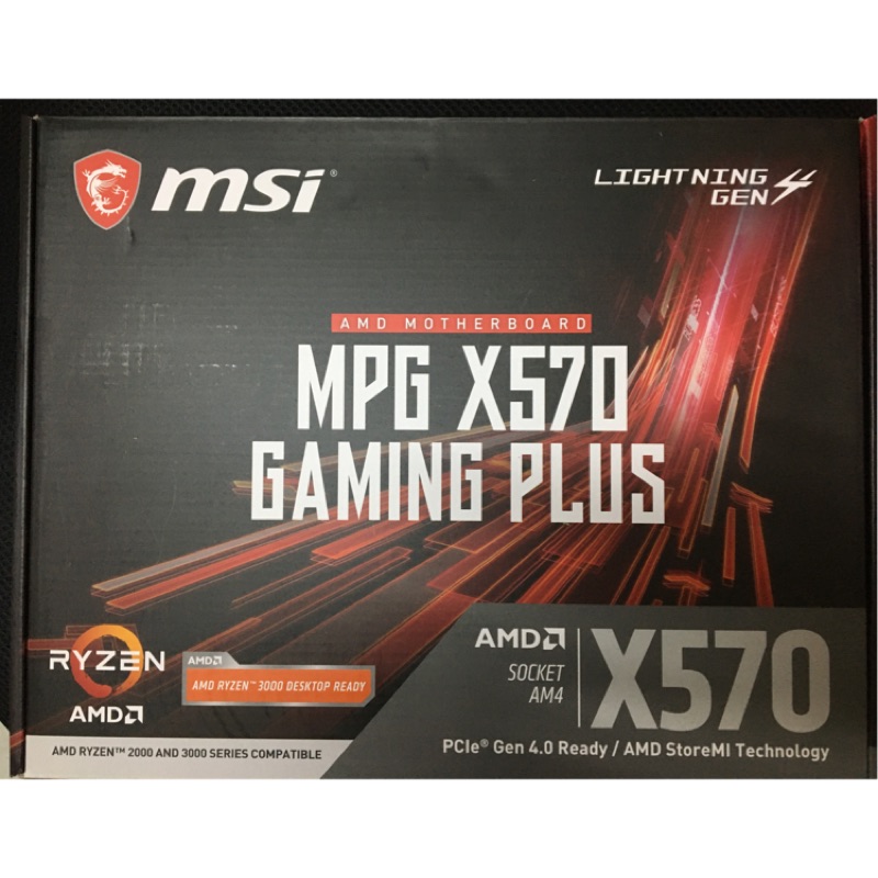 MSI X570 GAMING PLUS