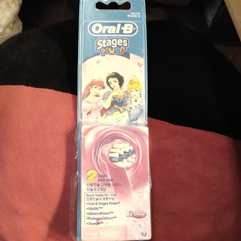 Oral-B兒童用電動牙刷刷頭2入裝，降價便宜出清