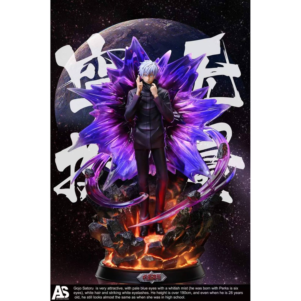 咒術迴戰gk Ptt討論與高評價網拍商品 21年8月 飛比價格