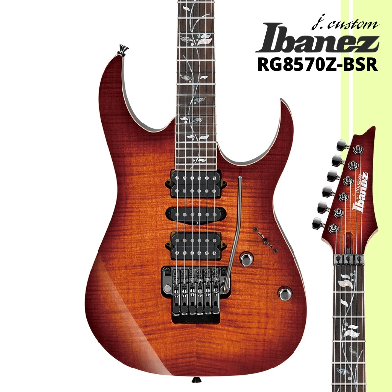 Ibanez j.custom RG8570Z-BSR 頂級日廠電吉他 免運 全新公司貨【LIKE MUSIC】夢幻逸品