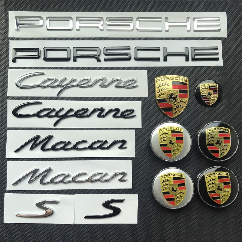 Porsche Logo標誌Macan Cayenne字母立體ABS材質尾標車頭機蓋標