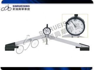 【新瑞興單車館】IceToolz E313 表頭式輪圈平行規 中線校正器 #TB2233
