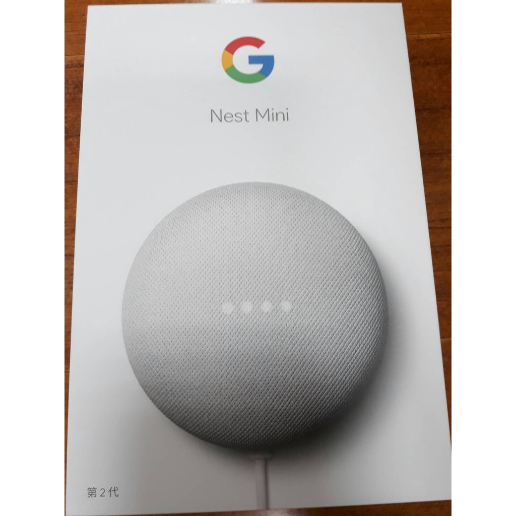 二手 Google Nest mini 2代(粉炭白) 9.5成新