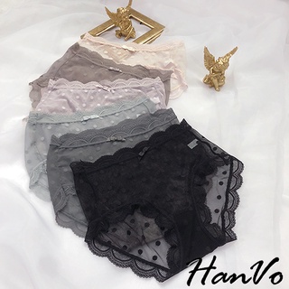 【HanVo】唯美點點蕾絲高腰內褲 涼感透膚系列 輕盈舒適親膚透氣蕾絲內褲 獨立包裝 內褲 內著 A11-5607