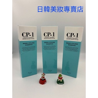 韓國 CP-1 負離子直髮洗髮乳 負離子膠原蛋白直髮洗髮精 洗髮乳 洗髮精 250ml