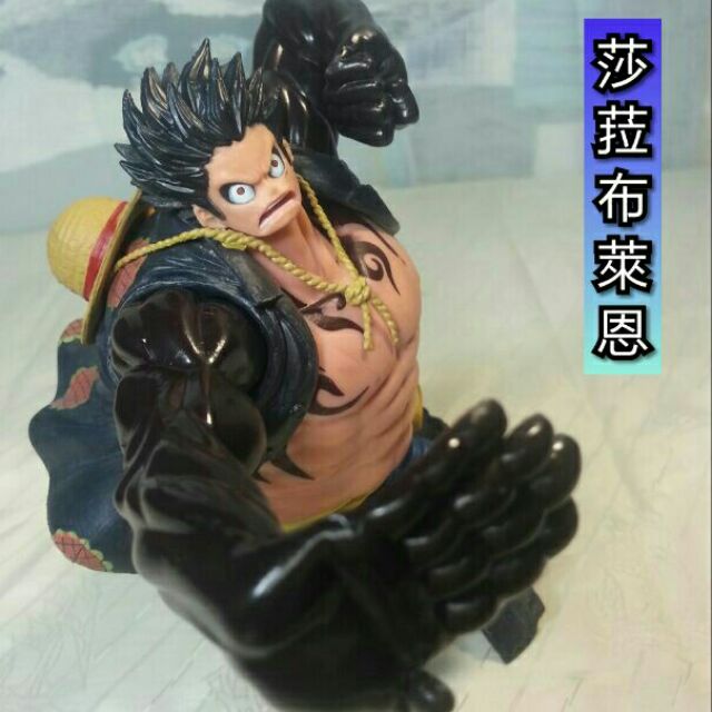 造型王頂上決戰魯夫14的價格推薦 21年1月 比價比個夠biggo