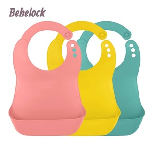 BeBeLock 口袋型防水圍兜/3色 口袋型設計，防止食物掉落
