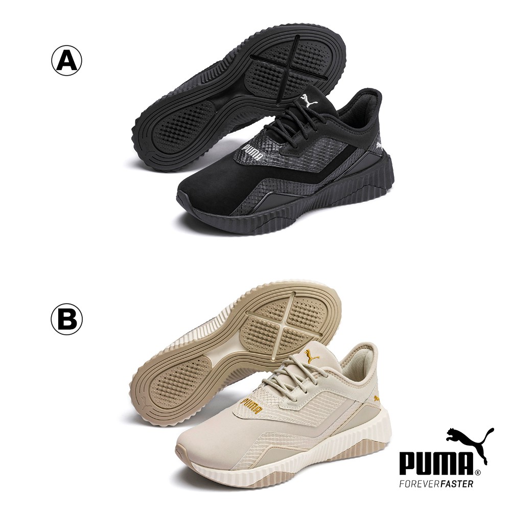 puma defy stitched