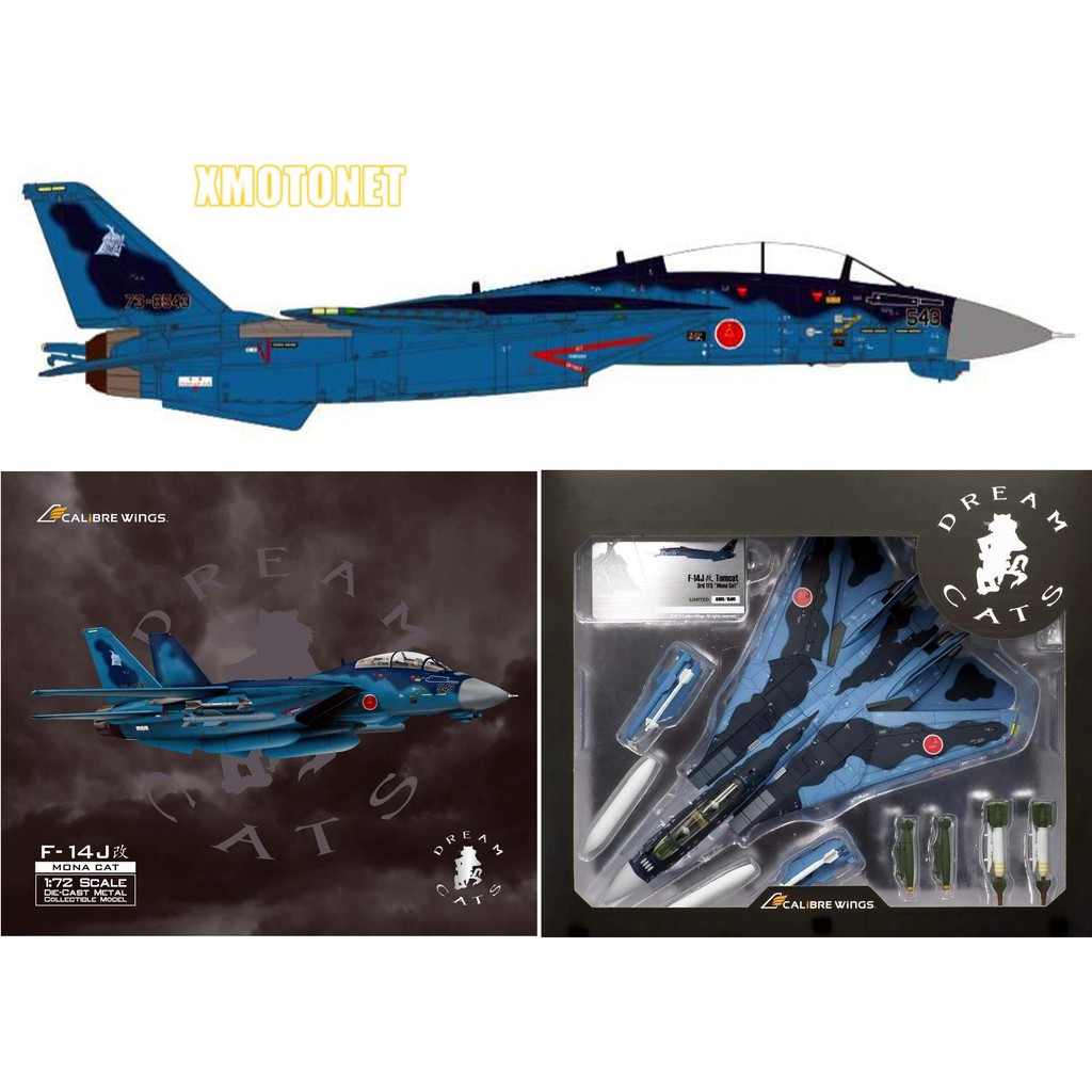 ●Calibre wings F-14J改 トムキャット 61hhKLreBqL._UF894,1000_QL80_.jpg