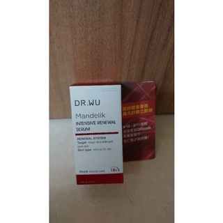 DR. WU杏仁酸亮白煥膚精華18%5ml