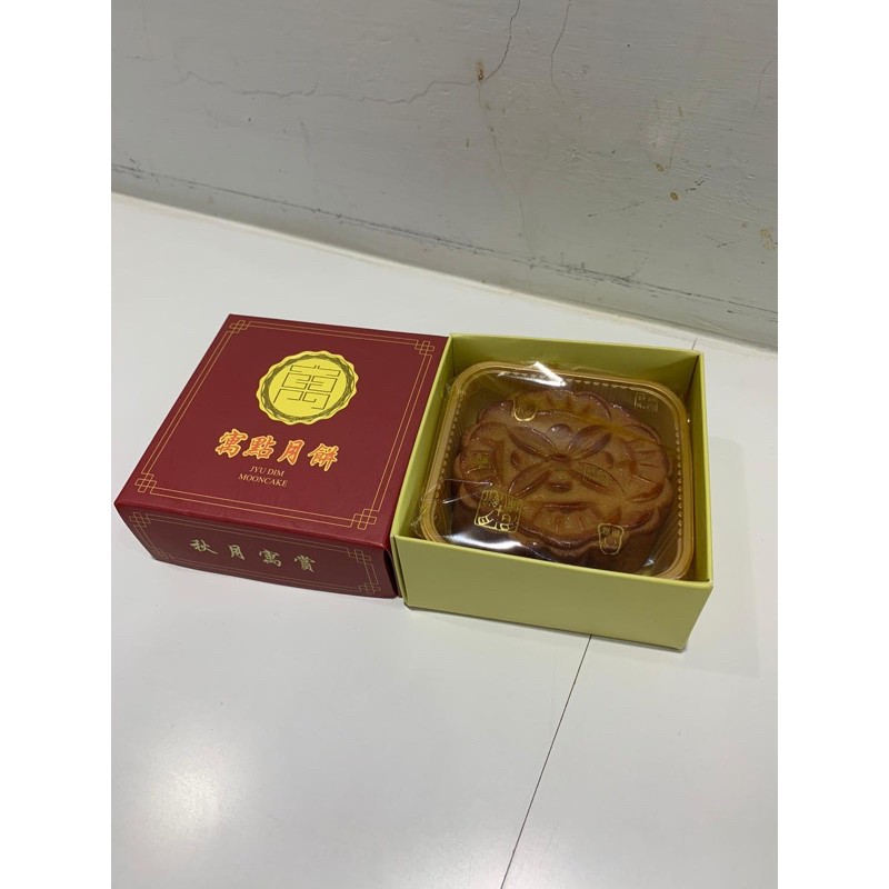 代買 月餅禮盒 不接受退貨