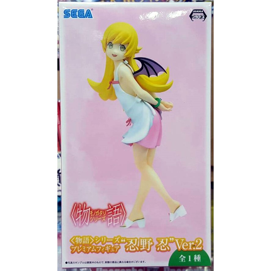 我家遊樂器 日本sega景品pm 物語系列忍野忍小忍ver 2 蝦皮購物