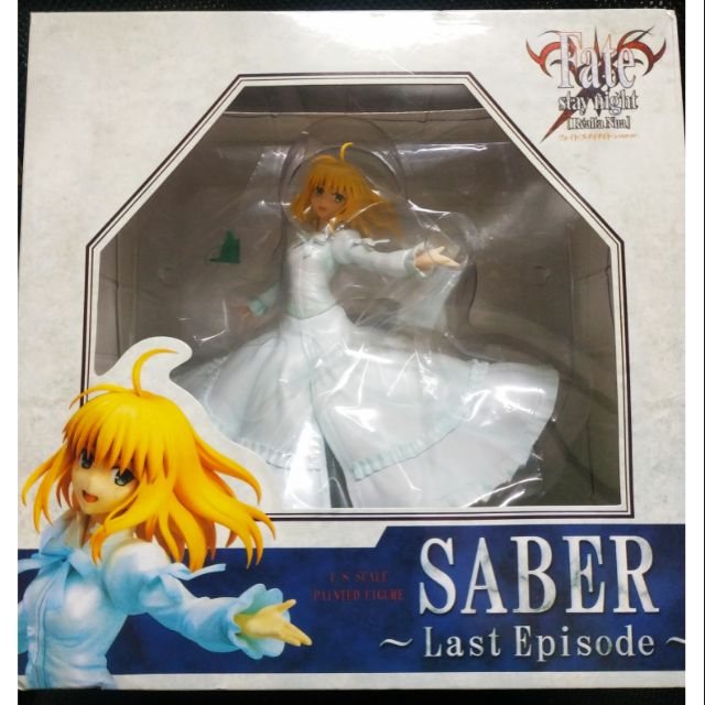 賽巴 SABER Last Episode 吾王塞巴最終篇 5代塞巴 Fate Stay night