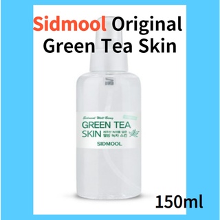 Sidmool 原裝健康綠茶 舒緩保濕水凝露 150ml (化妝水)