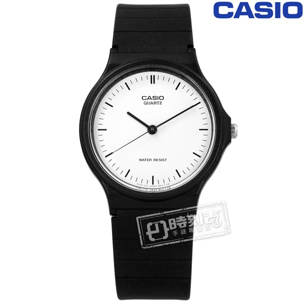 CASIO / MQ-24-7E / 卡西歐 簡潔復刻 日本機芯 橡膠手錶 白x黑 33mm