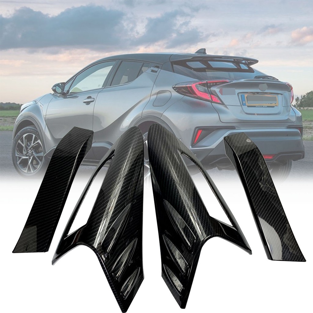 黑色碳纖紋 尾燈罩 尾燈框 ABS卡夢紋 For 2018 CHR C-HR 汽車裝飾