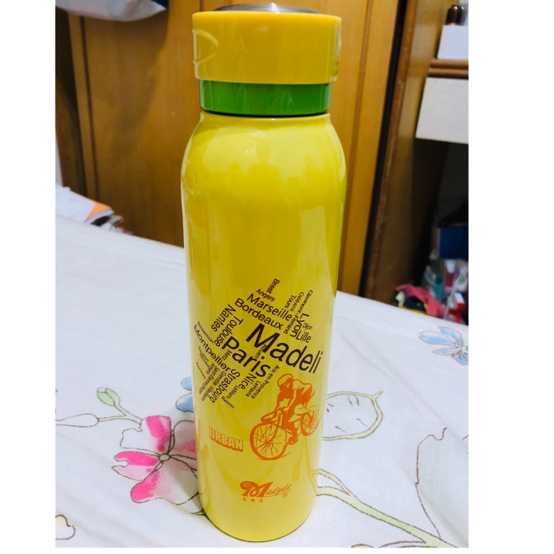 美迪達不鏽鋼高真空運動瓶500ml 黃色 只有一個要買要快 全新未使用 保溫瓶 304不鏽鋼 （企業贈品）出清特價中