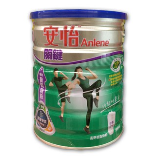 安怡關鍵高鈣奶粉750g